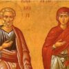 Danas slavimo Svetog Joakima i Anu – običaji koje treba poštovati