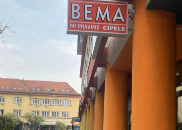 Prodavnica obuće „BEMA“ od danas u centru grada