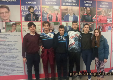 Vikend u Beogradu uspješan za “Atletski klub Banja Luka”