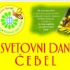 Udruženje Slovenaca Republike Srpske „Triglav“ Banja Luka organizuje više događaja do kraja maja