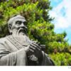 Vredni saveti – Konfučije je smatrao bi da ovakve ljude trebalo izbegavati
