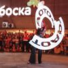 Objavljen međunarodni program „TrotoArta“ – Banja Luka dočekuje umjetnike iz više zemalja iz regiona i Evrope