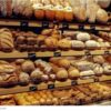 Banjaluka: sastanak o cijenama pekarskih proizvoda