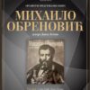 SPKD „Prosvjeta“ organizuje predstavljanje knjige „Knez Mihailo Obrenović“